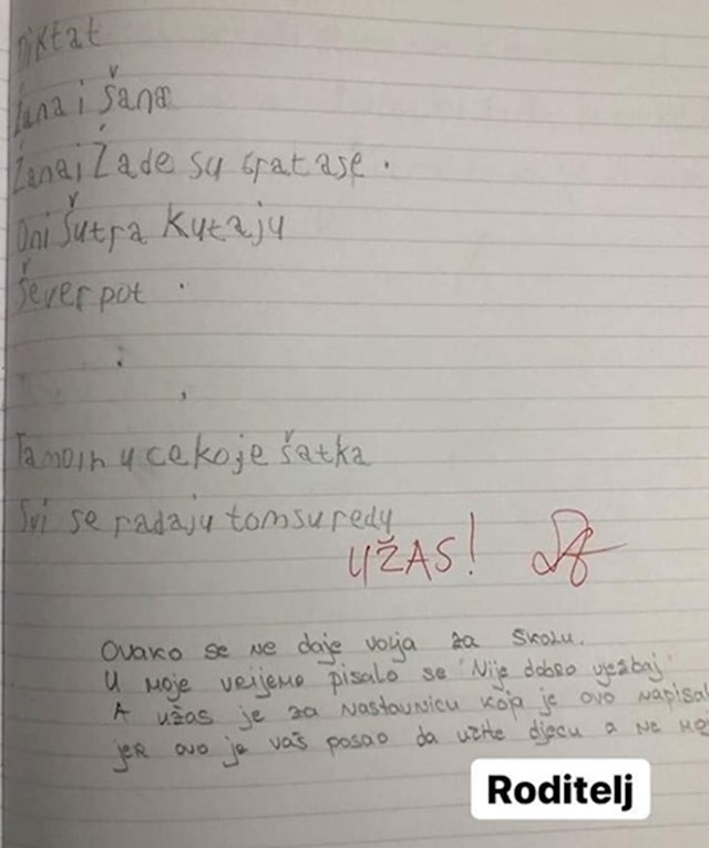 UZAS 2