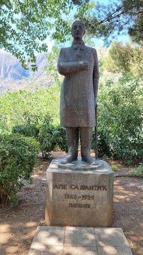 emina.jpg